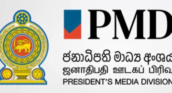 Pres. Holds Discussions on Agriculture